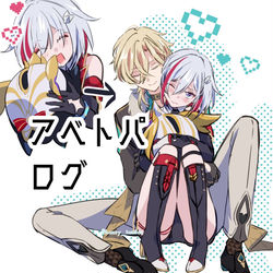 This is a pixiv picture whose title is アベトパログ.