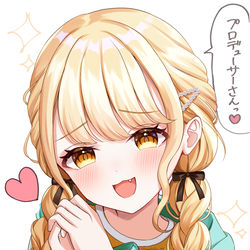 This is a pixiv picture whose title is ことねちゃんのこのポーズ好き💓.
