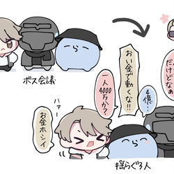 This is a pixiv picture whose title is ストグラ レダー＆青井らだお まとめ②.