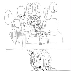 This is a pixiv picture whose title is トレちゃん２４時.