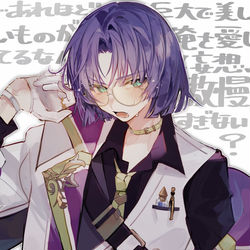 This is a pixiv picture whose title is パヴォーネの雫に月を映して.