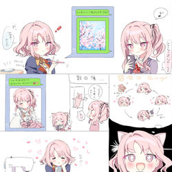 This is a pixiv picture whose title is 暁山きょうだいまとめ.