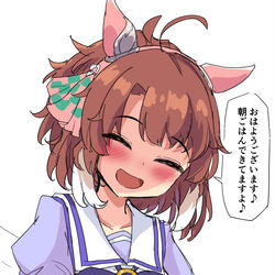 This is a pixiv picture whose title is 幼馴染のダンツに毎日起こされたいよね.