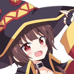 This is a pixiv picture whose title is めぐみん.