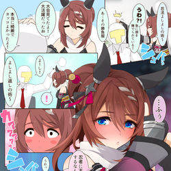This is a pixiv picture whose title is 反撃に対しては防御力0なニンジャ.