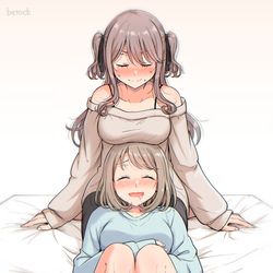 This is a pixiv picture whose title is ひざまくら.