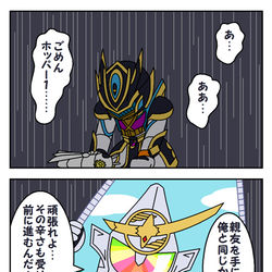 This is a pixiv picture whose title is 神様の視点.