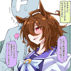 This is a pixiv picture whose title is タキオンと指輪.