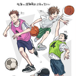This is a pixiv picture whose title is 【WT】まとめ20.