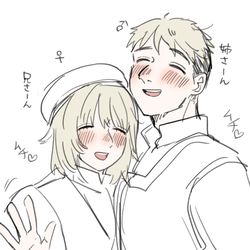 This is a pixiv picture whose title is 飯.