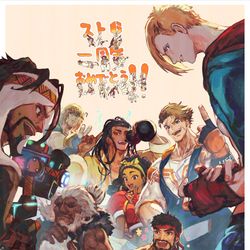 This is a pixiv picture whose title is 【スト6】1周年.