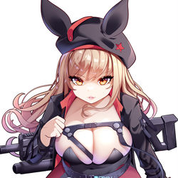 This is a pixiv picture whose title is Rapi bunnysuit.