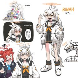 This is a pixiv picture whose title is 総力戦娘.