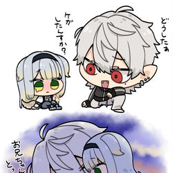 This is a pixiv picture whose title is 存在しない記憶.