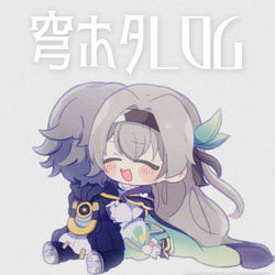 This is a pixiv picture whose title is 穹ホタLOG.