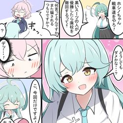 This is a pixiv picture whose title is 西住流のユメ先輩.