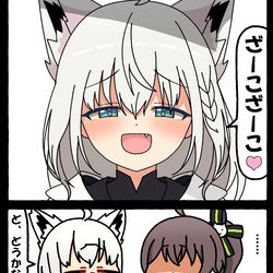 This is a pixiv picture whose title is 無題.