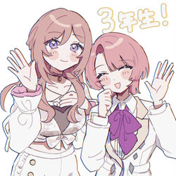 This is a pixiv picture whose title is りなみとまお.