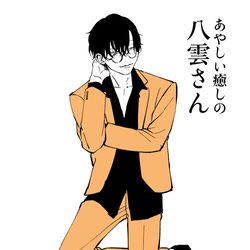 This is a pixiv picture whose title is 発売カウントダウンイラストまとめ.