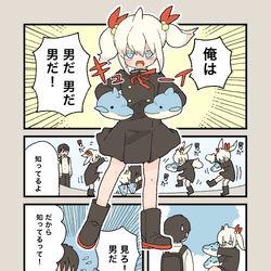 This is a pixiv picture whose title is こいはもうもく.