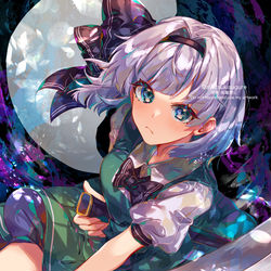 This is a pixiv picture whose title is 魂魄妖夢.