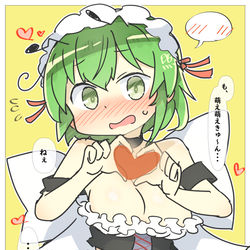This is a pixiv picture whose title is ｒｋｇｋ.