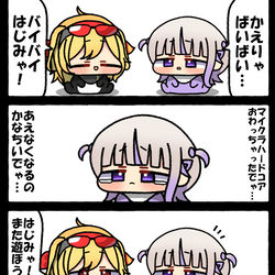 This is a pixiv picture whose title is 無題.
