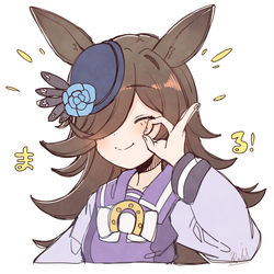 This is a pixiv picture whose title is まるライス落描き.