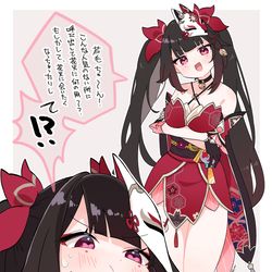 This is a pixiv picture whose title is 花火ちゃん....