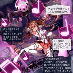 This is a pixiv picture whose title is Skeb依頼　状態異常「ダンス」！ダンサーになったアスナ！.