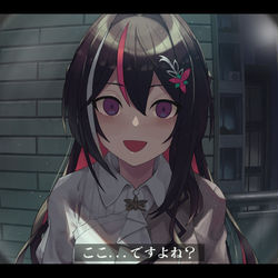 This is a pixiv picture whose title is ゲスされた.