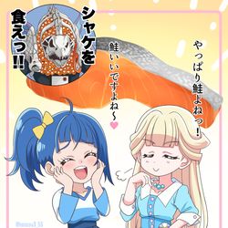 This is a pixiv picture whose title is 鮭談義.