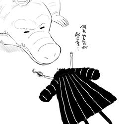 This is a pixiv picture whose title is 動物大好き鰐さん、バレンタイン漫画等.