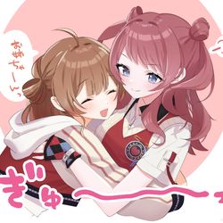 This is a pixiv picture whose title is 花海姉妹.