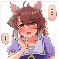 This is a pixiv picture whose title is 料理名を言うだけのダンツ.