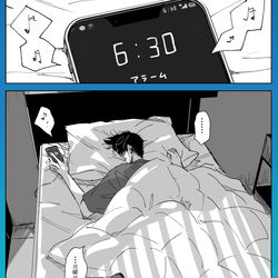 This is a pixiv picture whose title is 【漫画】恋する音を聴いてくれ【月曜日の憂鬱】.