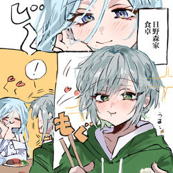 This is a pixiv picture whose title is イラストどんどんかくー.