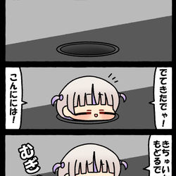 This is a pixiv picture whose title is 無題.