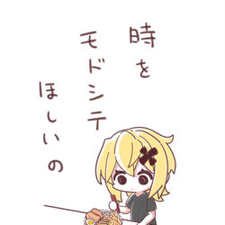 This is a pixiv picture whose title is キョムフォギアシリーズ.