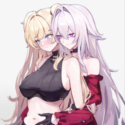 This is a pixiv picture whose title is "You're mine~💕".