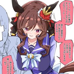 This is a pixiv picture whose title is ジェンティルドンナの自然な圧.
