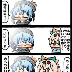 This is a pixiv picture whose title is 無題.