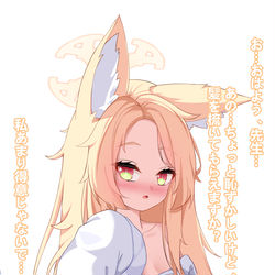 This is a pixiv picture whose title is セイア.