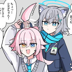 This is a pixiv picture whose title is アホ毛が気になるシロコ.