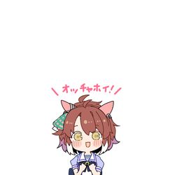 This is a pixiv picture whose title is らくがきダンツとトプロ犬.