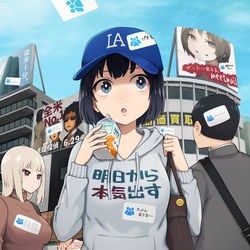 This is a pixiv picture whose title is コミュニティノート.