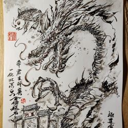 This is a pixiv picture whose title is 【極道畫師】鯉躍龍門.