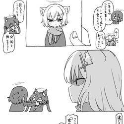 This is a pixiv picture whose title is 最近描いた絵とか.