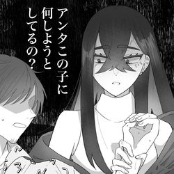 This is a pixiv picture whose title is ゼイユちゃんの夢絵.