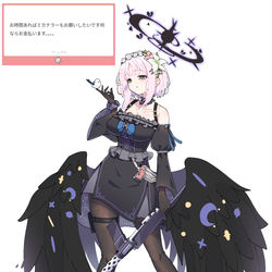 This is a pixiv picture whose title is ミカ＊テラー.